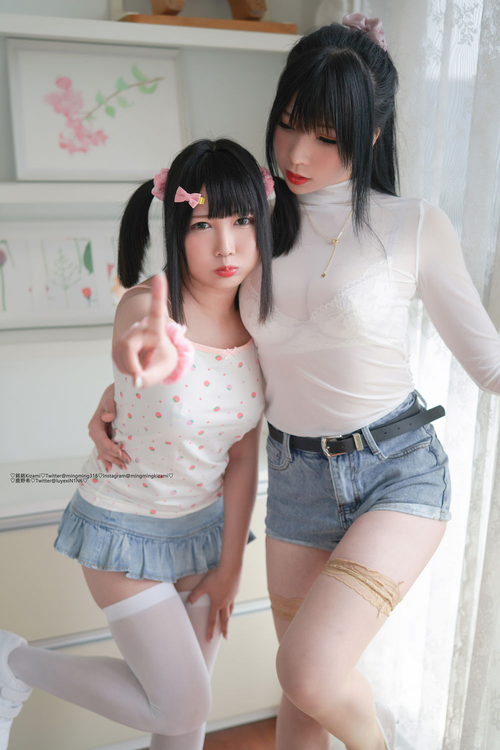 鹿野希-銘銘写真自撮21304
